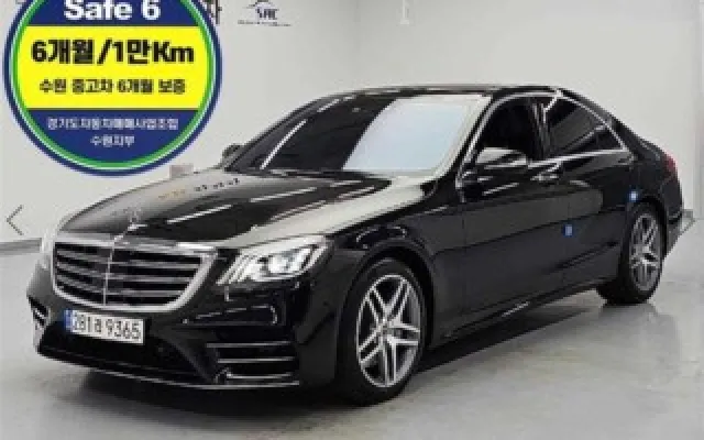 S클래스-W222 S 350 d 4MATIC AMG Line